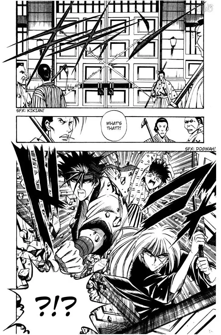 Rurouni Kenshin Chapter 21 3